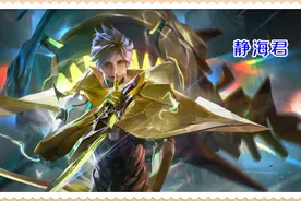 正式服4.2更新：澜新皮肤上线，5英雄调整，两野王变动，小乔加强图片