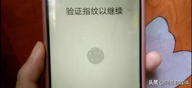 教你给微信加密，让任何人打不开，3种方法保护你的隐私安全
