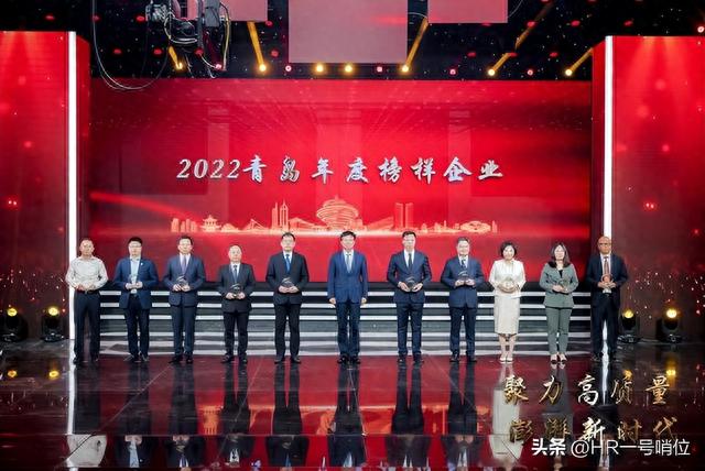 微e贷公司，微e贷官网 配图02