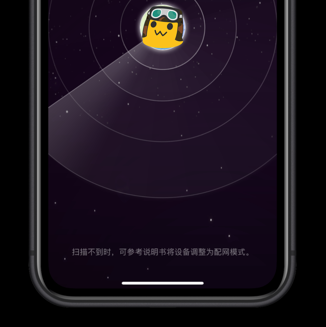 微信又更新了，解决了一些已知问题