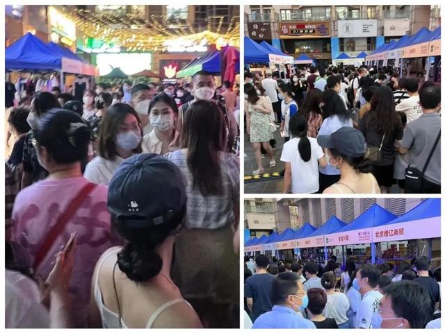 ����Ȧ��ȼ�м��磿�ڲξ�������������м�����