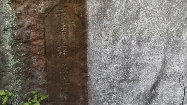 綦江永新石灰沟古道，至今保持原始风貌，太平桥背后故事悲壮感人