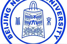 师之大者，北师大图片