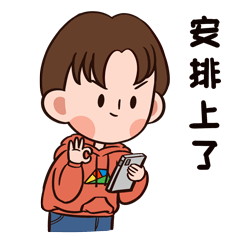 @坪山er注意啦！居民健康素养监测入户调查开始了