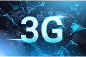 奥地利Magenta Telekom宣布从2024年关闭3G网络，为4G和5G腾出频谱资源图片