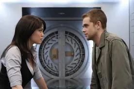 汇聚全球四分之一跨境资产，瑞士银行是如何炼成的？图片