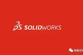SolidWorks只能安装一个版本吗？如何在一台电脑上装多个版本？图片