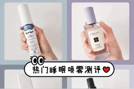 那些失眠的年轻人，讲述：听轻音乐更emo了，用论文催眠最健康图片