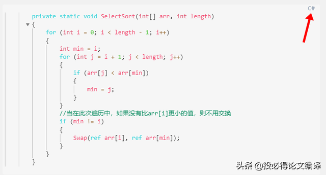 你需要掌握这些浏览器插件、公式编辑、大纲列表、高亮工具