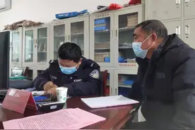 年龄登记错没法领取养老补贴，汉中洋县民警调查更改户籍年龄图片