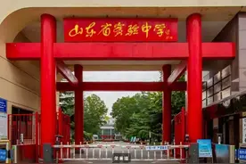 盘点济南15所“实验”命名的学校，到底谁才是真的“省实验”？图片