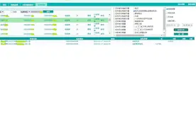 零线电流大于火线电流，别高兴太早，不一定是窃电哦图片