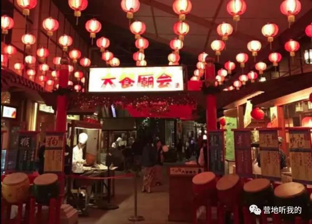 不老汤 不老汤组成(图19) 不老汤 不老汤组成(图19)