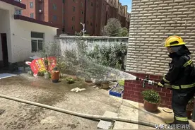 液化气罐着火了怎么办？蓝朋友教你几招图片