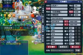 梦幻西游：175虎贲大唐5件不磨法术套，1回合秒18单位碾压龙宫图片