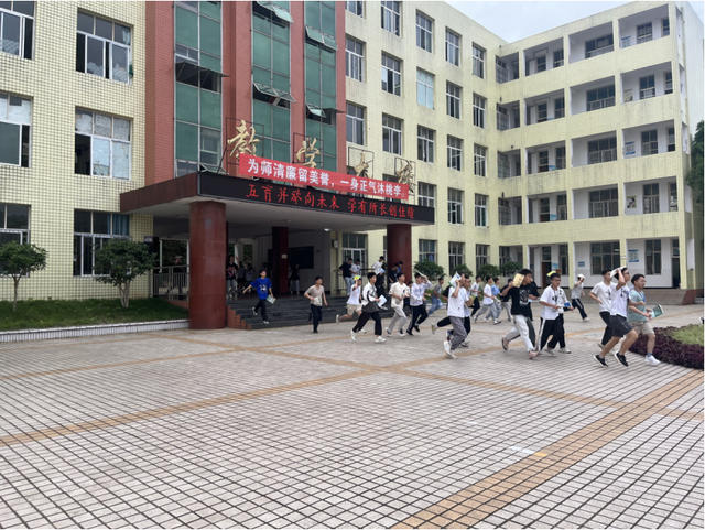 四川省民生研究会新媒体中心-官网