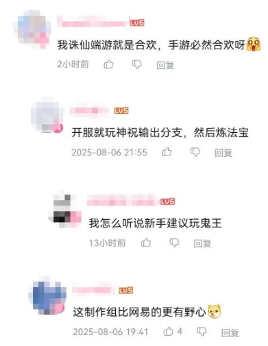 绅士狂喜！某豆又跨界做美女射击游戏，还送VIP，网友：这招太狠