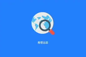 高校教师之困：压力大，收入低图片