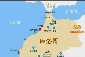 地处非洲却都是白人，想结婚得先验身，摩洛哥是个怎样的国家？图片