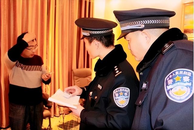 去酒店开房，开房记录能保存多久？都有谁会看到？会被泄露出去吗