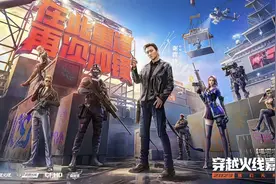 《穿越火线》福利嘉年华，老兵新生在此相聚，海量福利等你归来图片