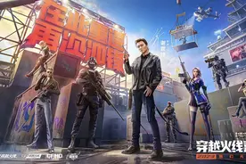 《穿越火线》福利嘉年华，老兵新生在此相聚，海量福利等你归来图片