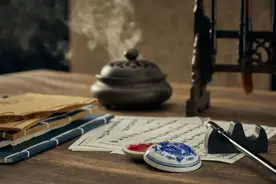 《荀子》10句智慧精髓，道尽人生哲理！图片