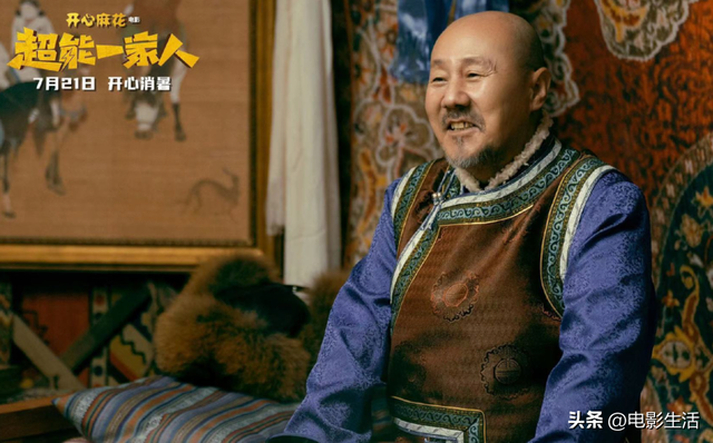 ���ڵ���Ӱս�����ң������񡷿ڱ���ת���������������Ϯ