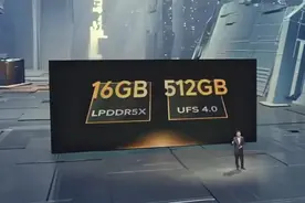 买手机要买12GB内存的吗？8GB内存还能买吗？图片