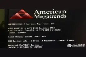 小白进阶之路，电脑主板BIOS升级图文教程「技嘉篇」图片