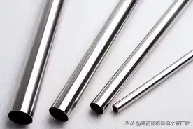 为什么健康饮水一定要使用不锈钢水管？图片