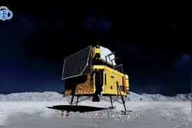 天津职教故事｜这小伙用学到的技术将月面"搬"回地面，他咋做到的？图片