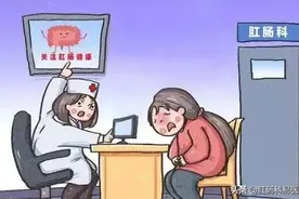 拉大便出血但不疼是怎么回事？图片