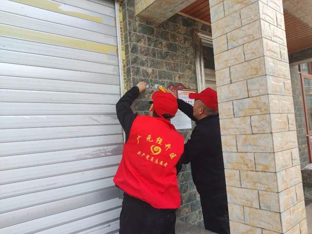 四川省民生研究会新媒体中心-官网