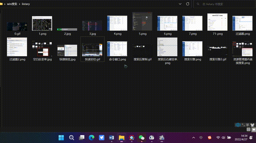 Windows 电脑必备！这 3 款文件搜索神器，助你 1 秒精准定位文件