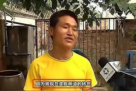 3岁想起前世，6岁找到前世父亲，如今后悔：我不想再做人了图片