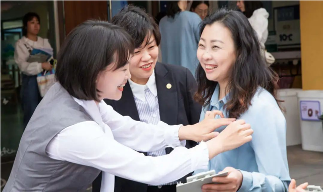 四川省民生研究会新媒体中心-官网