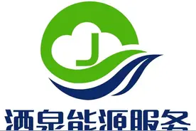 关于实施农村电网巩固提升工程的指导意见图片