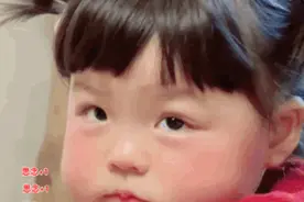 表情包：我有亿点点想你了图片