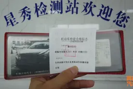 多久不年检车子会报废？逾期会有什么后果？喵哥给你说清楚图片