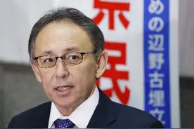 绕开日本政府，琉球一把手宣布将访华，“琉球独立”已被摆上台面图片