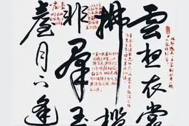 杨文浏评改习作：用笔结字是书法基本功！图片