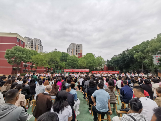 四川省民生研究会新媒体中心-官网