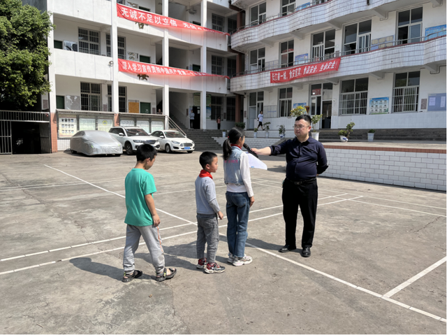 四川省民生研究会新媒体中心-官网