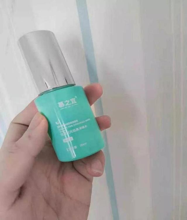 身体乳推荐去狐臭