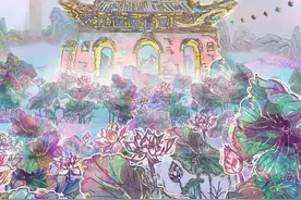 太昊都宛丘及其相关问题探究图片