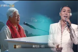 乏善可陈的「声生不息·宝岛季」图片