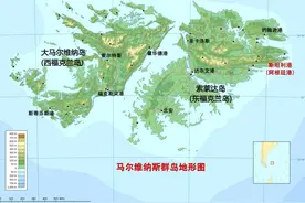 英国愿意归还富裕的香港，区区几千人的马岛，为什么死不放手？图片