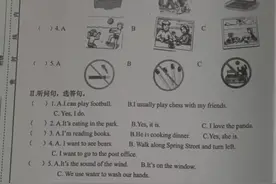 老师发的试卷图片打印出来很黑怎么办？想要清晰用这两招图片