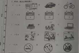 老师发的试卷图片打印出来很黑怎么办？想要清晰用这两招图片